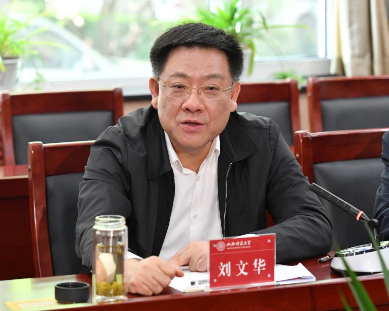 我校与临汾市举行市校人才合作座谈会
