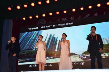 公民道德歌简谱_儿歌简谱(3)